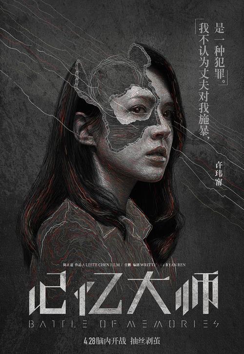 宾夕法尼亚州高等教育学历认证
